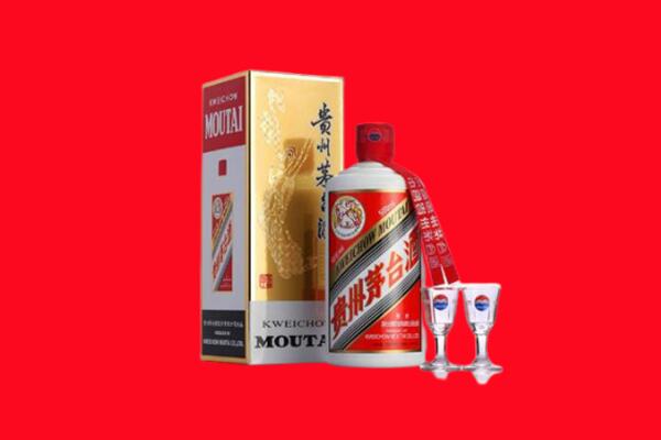 昌都市八宿回收茅台酒