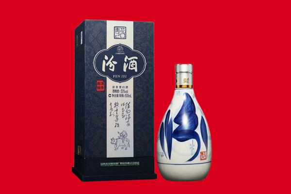 昌都市八宿30年茅台酒周边回收