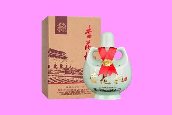 昌都市八宿回收杏花村